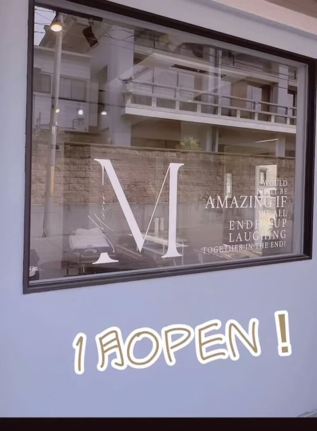 Mirror'

NEWOPEN✨店内はこんな感じで落ち着く雰囲気です🍵
尼崎エリア立花駅から６分
七松町2-4-13 交差点横
ご予約はホットペッパービューティー、ホームページネット予約
、TEL、InstagramDMでも大丈夫です。

たくさんの方にお会いできる事

10代から80代までのお客様が来店しています。

豊富で安心感のある薬剤・技術・サービス

綺麗に今以上の美を提供するよう心がけます

🗽

#尼崎美容室 #立花美容室#mirror'#mirror#立花ミラー
#立花Mirror'